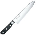 藤寅作 洋出刃 210mm 日本製 コバルト合金鋼 両刃 骨付肉や半冷凍物・カニなどの甲殻類を切る厚口牛刀 DPコバルト合金鋼割込 口金付 FU-814