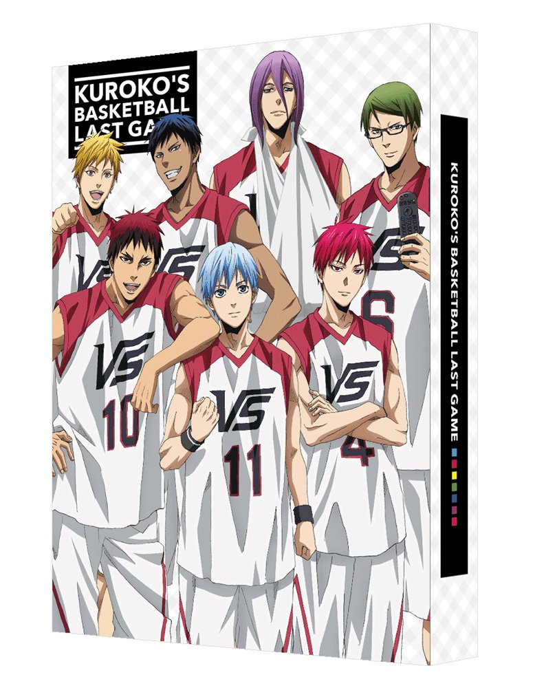 劇場版 黒子のバスケ LAST GAME (特装限定版) [DVD]