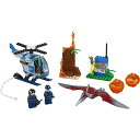 レゴ(LEGO)ジュニア プテラノドンの脱出 10756
