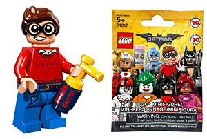 レゴ バットマン ザ・ムービー ミニフィギュアシリーズ ディック・グレイソン（未開封品）｜THE LEGO Batman Movie Minifigures Series Dick Grayson 71017-9