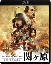 関ヶ原 Blu-ray 通常版