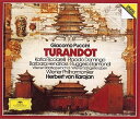 プッチーニ:歌劇「トゥーランドット」(限定盤)(UHQCD)