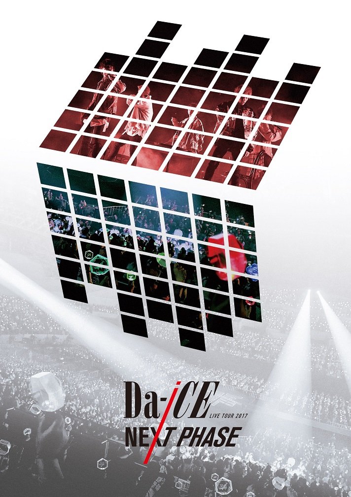 Da-iCE LIVE TOUR 2017 -NEXT PHASE- [DVD]