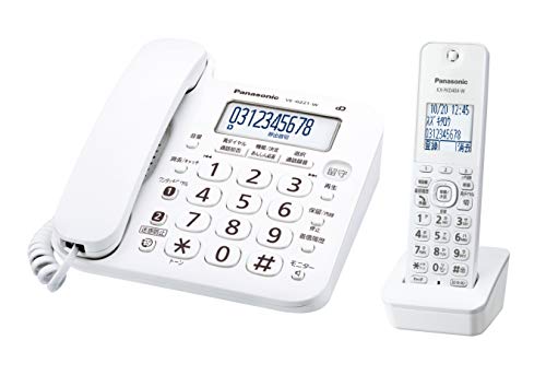パナソニック RU・RU・RU デジタルコードレス電話機 子機1台付き 1.9GHz DECT準拠方式 ホワイト VE-GZ2..