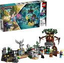 レゴ(LEGO) ヒドゥンサイド お墓のミステリー 70420