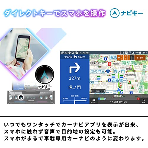 Pioneer パイオニア オーディオ MVH-7500SC 1D メカレス Bluetooth USB iPod iPhone AUX DSP カロッツェリア