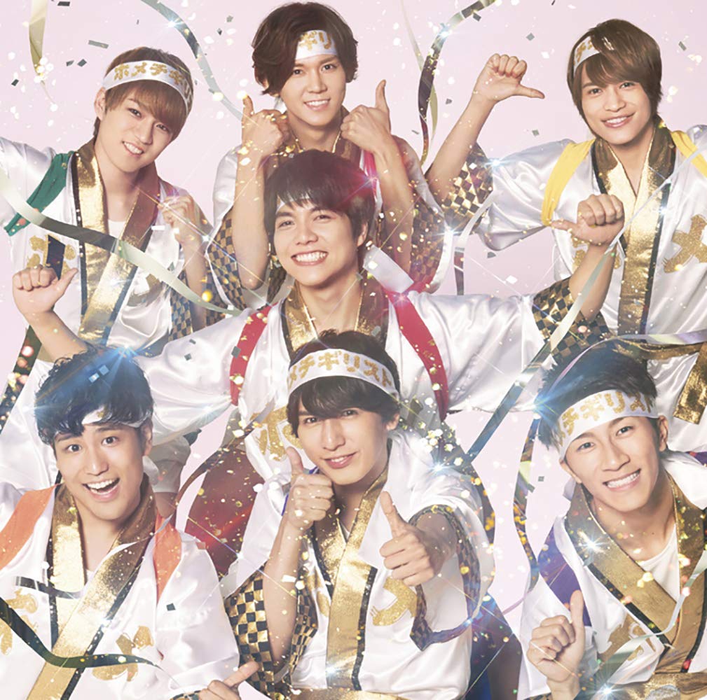 ۥꥹ/餱ΰ(A)(CD+DVD-A)(ŵʤ)