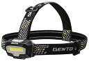 GENTOS(ジェントス) LED ヘッドライト 単4電池式 強力 400ルーメン 白/赤 2色 コンブレーカー CB-443D COBライト