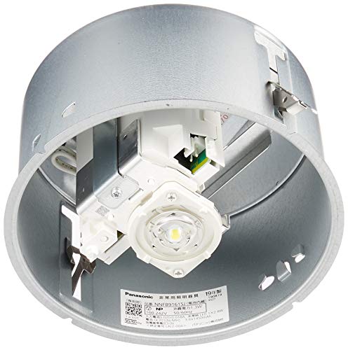 パナソニック(Panasonic) LED非常用照明器具 埋込φ150 低天井用~3m 30分間タイプ 昼白色 NNFB91615J