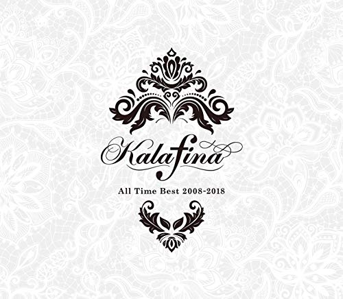 Kalafina All Time Best 2008-2018(完全生産限定盤)