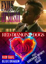 Suddenly / RED SOUL BLUE DRAGON(CD+DVD3枚組)