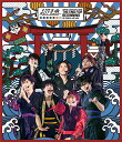 BULLET TRAIN ARENA TOUR 2017-2018 THE END FOR BEGINNING AT OSAKA-JO HALL [Blu-ray]