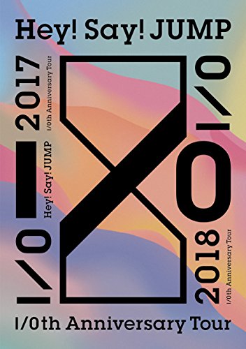 Hey! Say! JUMP I/Oth Anniversary Tour 2017-2018(̾) [DVD]