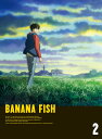 BANANA FISH Blu-ray Disc BOX 2(完全生産限定版)