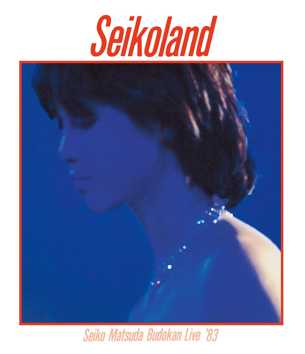Seikoland ~武道館ライヴ '83~ [Blu-ray](2)
