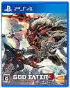 PS4GOD EATER 3