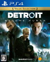 PS4Detroit: Become Human Value Selection