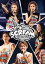 lol live tour 2018 -scream-(DVD)