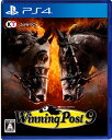 Winning Post 9 - PS4