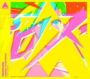 「プロメア」オリジナルサウンドトラック
