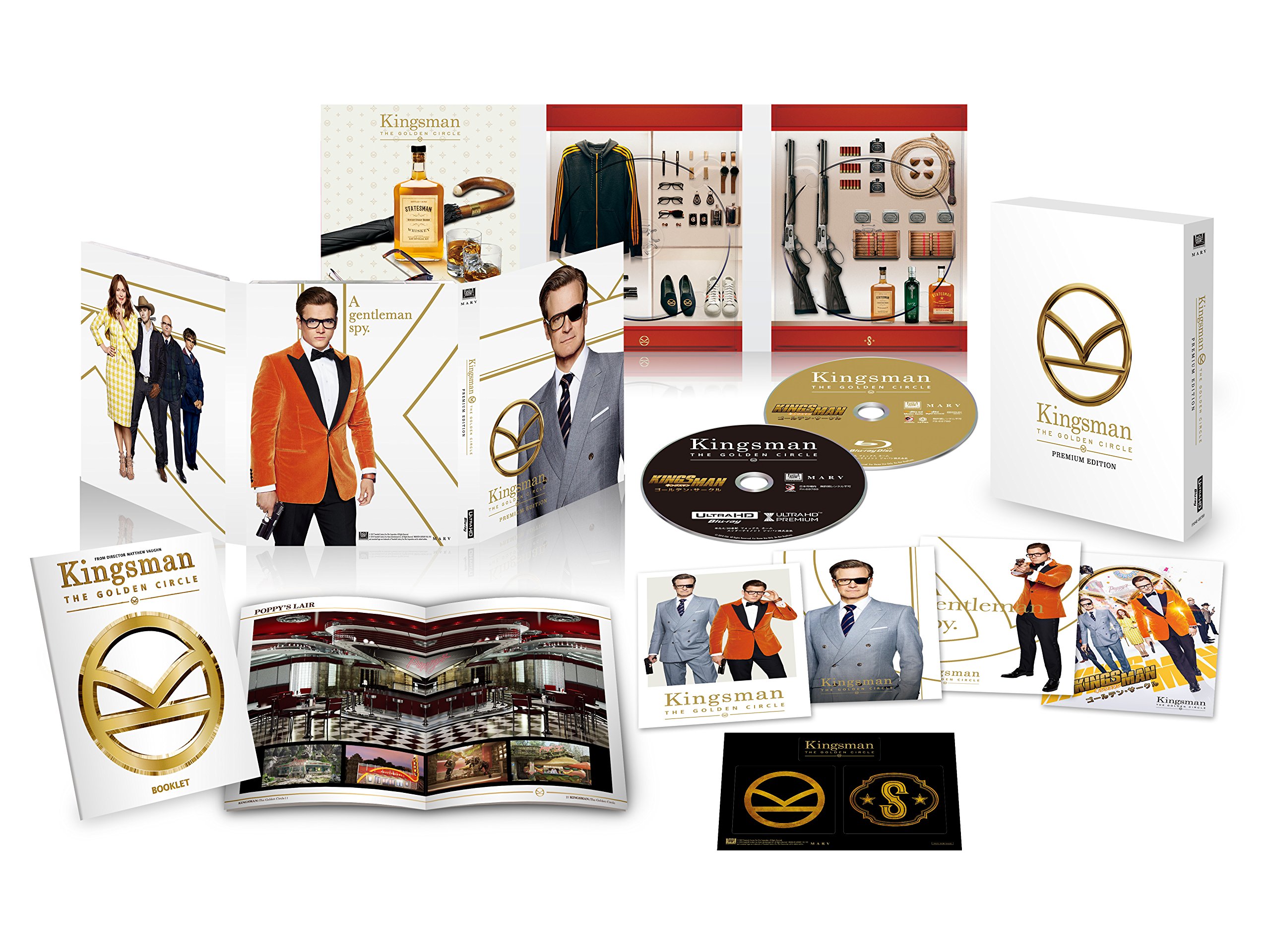 キングスマン:ゴールデン・サークル ブルーレイ プレミアム・エディション [4K ULTRA HD + Blu-ray]