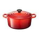 ル・クルーゼ(Le Creuset) 鋳物 ホーロー 鍋 シグニチャー ココット・ロンド 20 cm ...