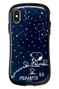 iFace First Class Xk[s[ PEANUTS iPhone XS/X P[X []