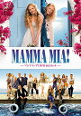 マンマ・ミーア! DVD 12セット(英語歌詞字幕付き)