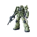 HG 機動戦士ガンダム THE ORIGIN ザクII C型/C-5型 1/144スケール 色分け済みプラモデル