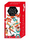 zr[x[X XeBbNX^bN (STICK STACK) (2-8lp 15 8ˈȏ) {[hQ[