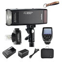 Godox AD200Pro TTLポケットフラッシュ XProNトランスミッターセット 2.4GワイヤレスXシステム GN 52/60 HSS1/8000 フルパワーフラッシュ500回 大容量の電池 （AD200Pro XProN） 並行輸入品