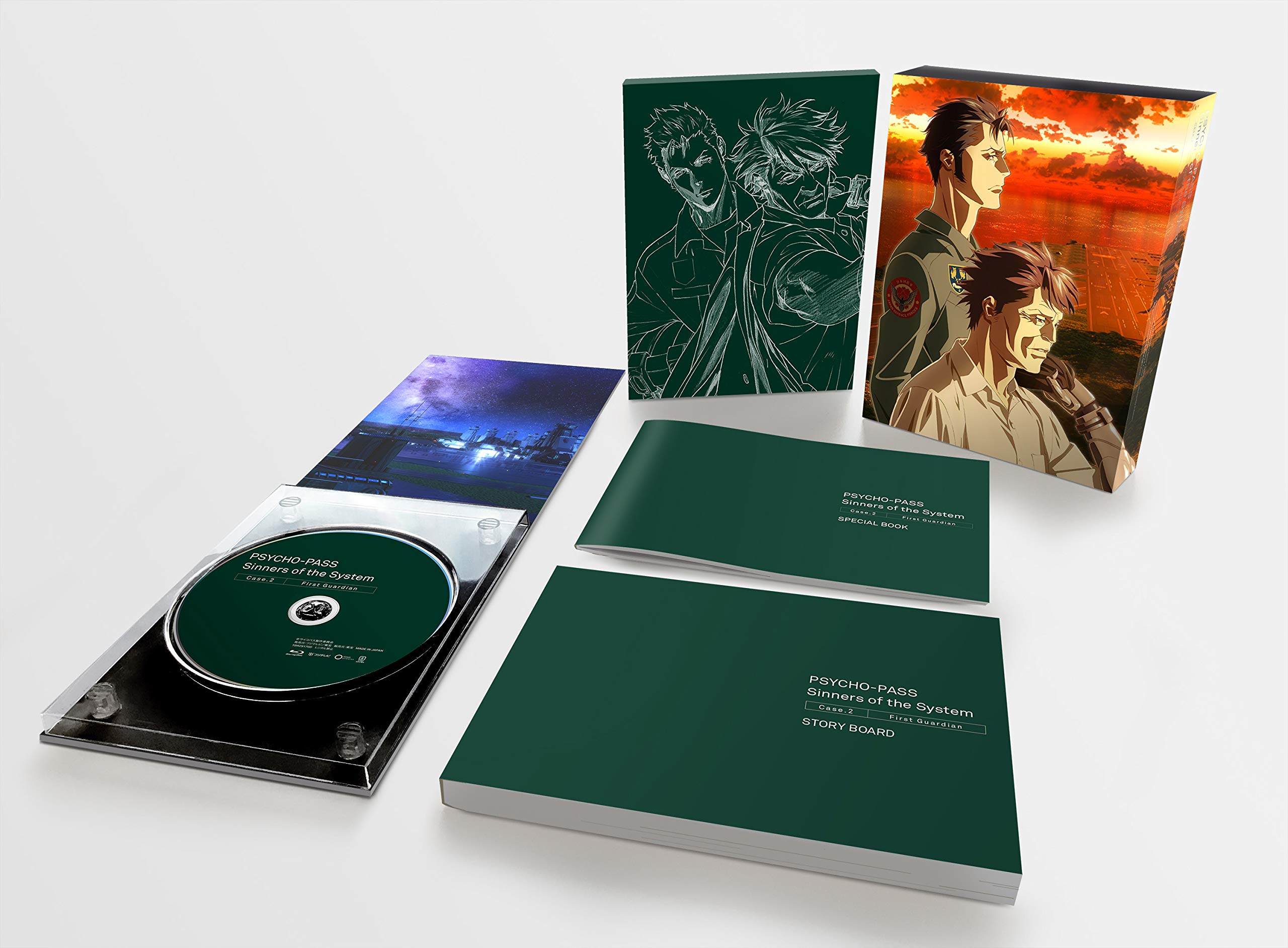 PSYCHO-PASS サイコパス Sinners of the System Case.2 First Guardian [Blu-ray]