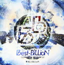 Best-BiLLioN (初回盤)