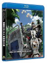 U.C.ガンダムBlu-rayライブラリーズ 機動戦士ガンダム 第08MS小隊