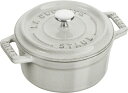staub ストウブ 「 ミニ ピコ ココット ラウンド カンパーニュ 10cm 」 小さい 両手 鋳物 ホーロー 鍋 シリアルナンバー付き日本正規販売品 La...