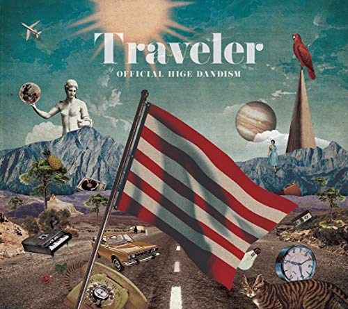 Traveler[ʏ]