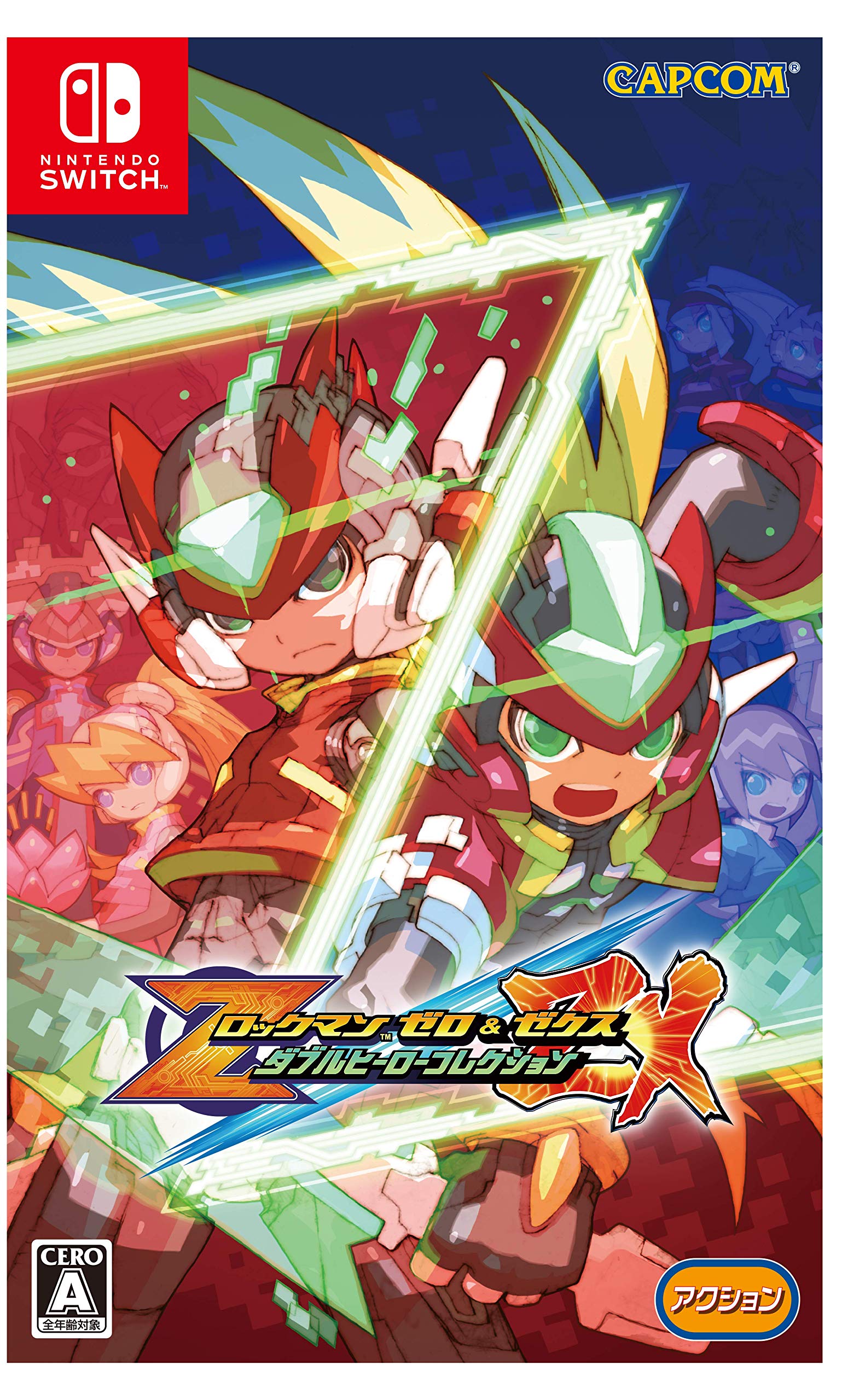 楽天市場】ロックマン ゼロ&ゼクス ダブルヒーローコレクション 楽天市場】ロックマン ゼロ&ゼクス ダブルヒーローコレクション
