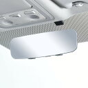 セイワ(SEIWA) 車内用品 ルームミラー フレームレスタイプ シルバー 250mm 平面鏡 R107