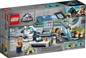 レゴ(LEGO)ジュラシック・ワールド ウー博士の研究所:赤ちゃん恐竜の脱走 75939