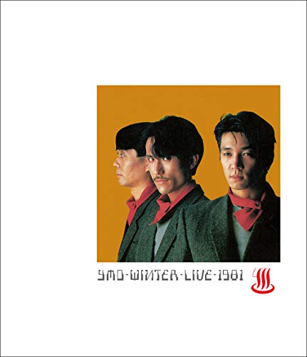 WINTER LIVE 1981 [Blu-ray]