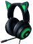 Razer Kraken Kitty Black ߥ󥰥إåɥå USB THX7.1 ͥߥ Chroma Υ󥻥󥰥ޥ ѥѥå PC PS4 PS5 Switch ޥ Źݾ RZ04-02980100-R3M1