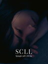 SCLL