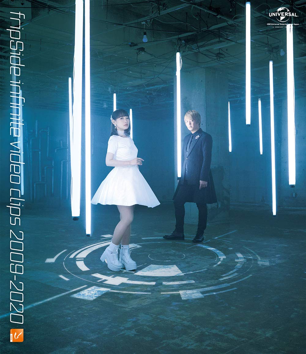 fripSide infinite video clips 2009-2020 [Blu-ray]