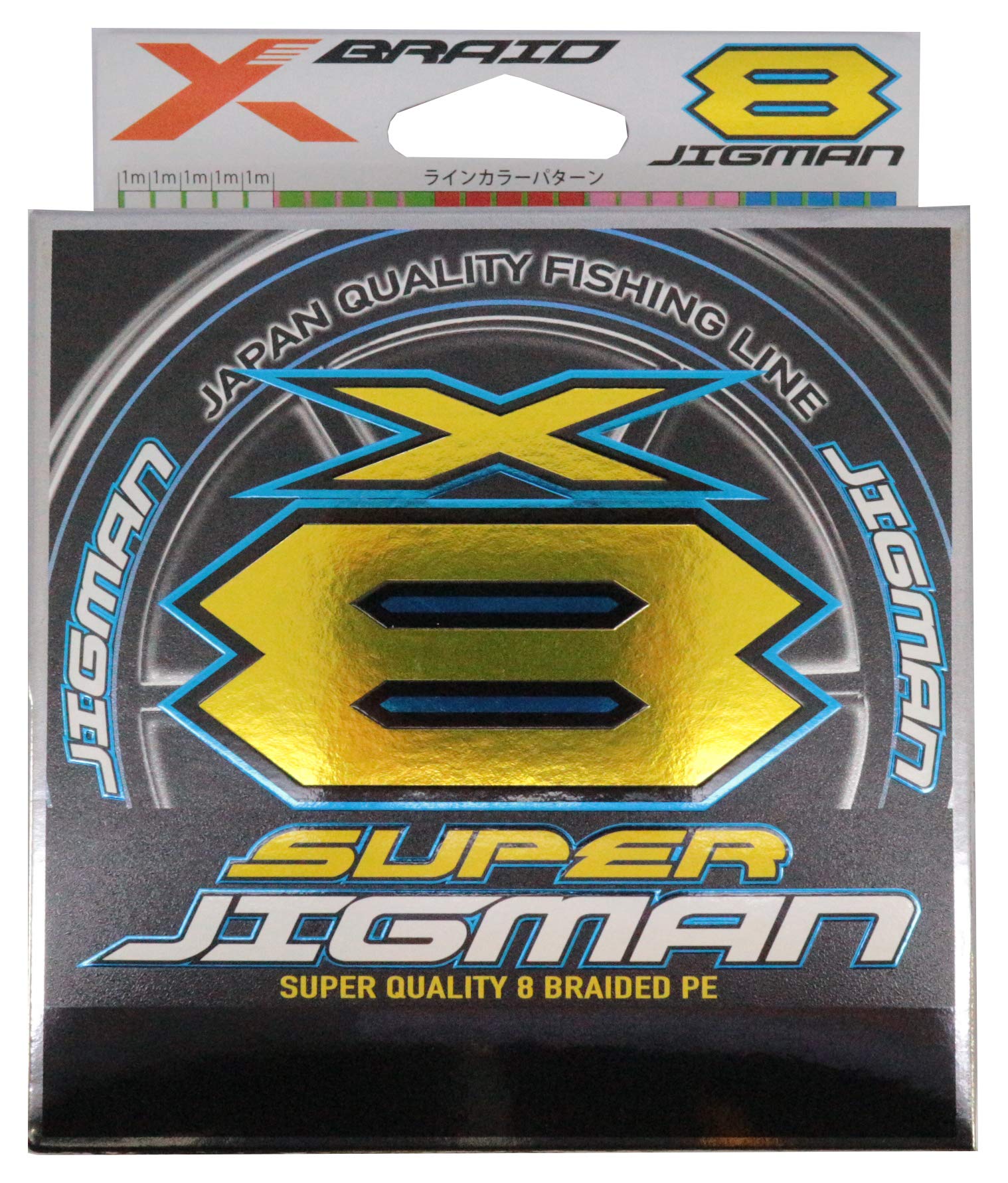 エックスブレイド(X-Braid) スーパー ジグマン X8 300m 2号 35lb5カラー