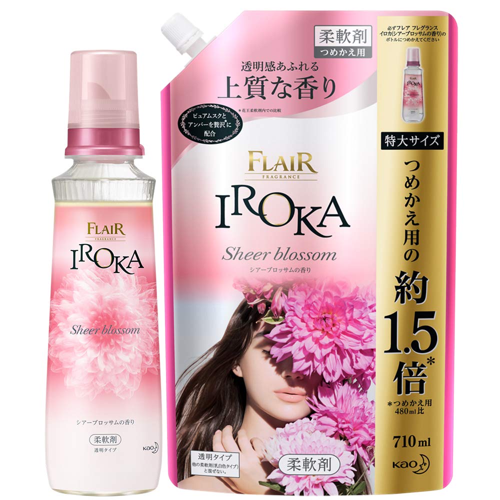 楽天GOODWOODSまとめ買いフレアフレグランス 柔軟剤 IROKA（イロカ） シアーブロッサムの香り 本体570ml+詰め替え710ml
