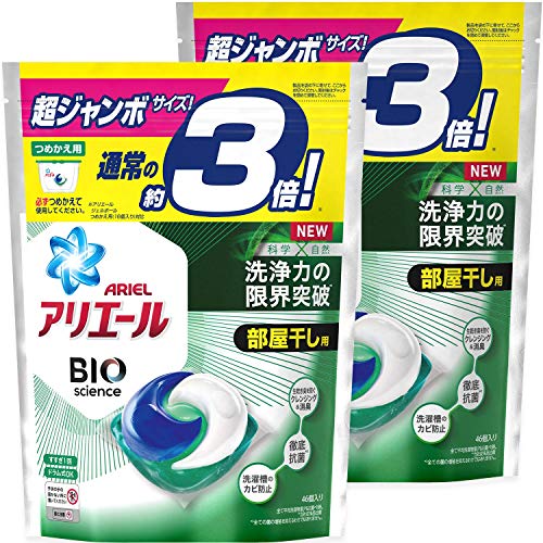 まとめ買い アリエール バイオサイエンス 部屋干し 洗濯洗剤 ジェルボール 詰め替え 46個(約3倍)×2個