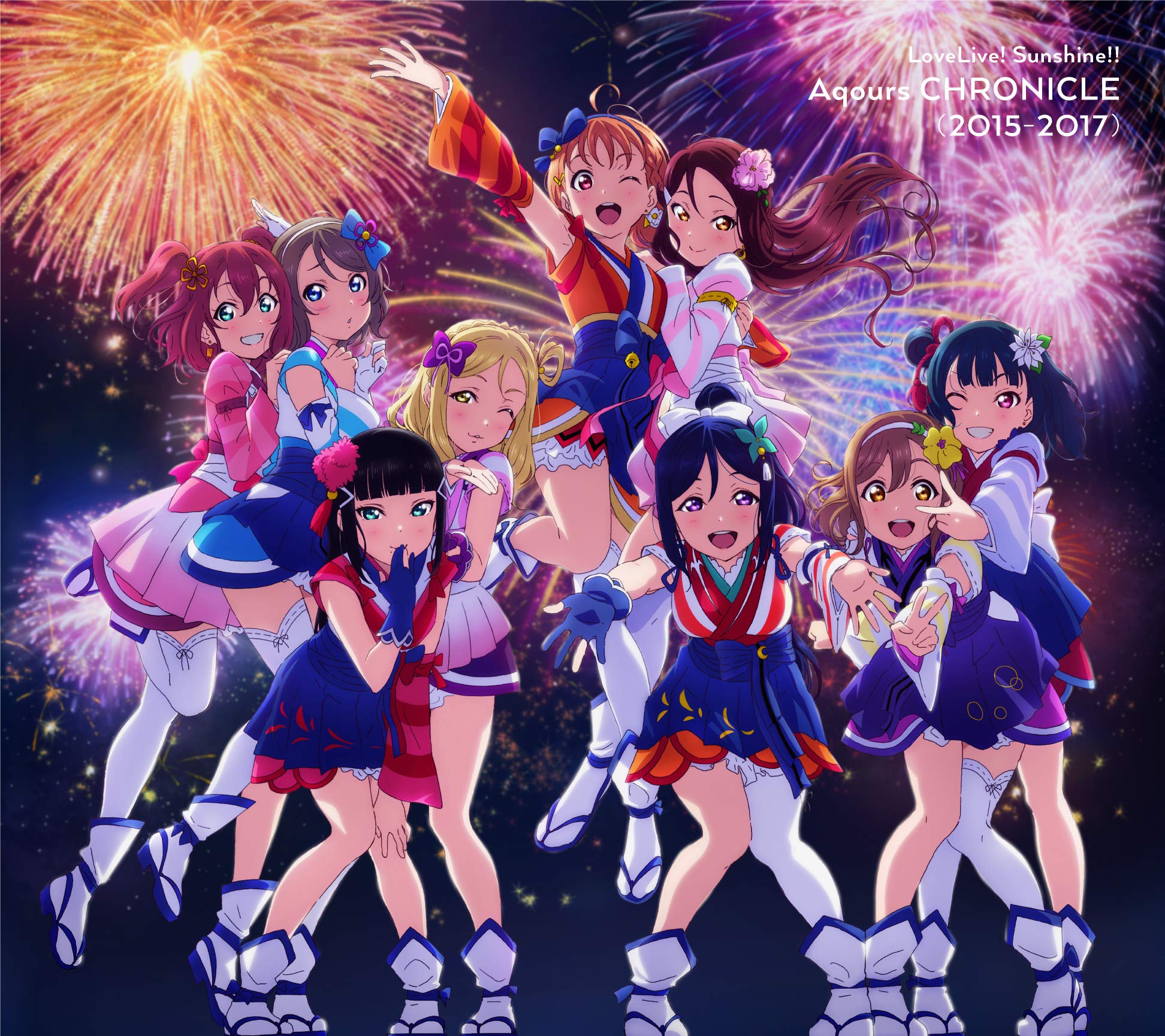 uCu! TVC!! Aqours CHRONICLE (2015~2017) (ʏ)