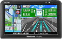 パナソニック(Panasonic) 5インチ ポータブルナビ ゴリラ CN-G540D 全国市街地図収録/ワンセグ/24V車対応/高精度測位システム