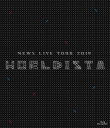 NEWS LIVE TOUR 2019 WORLDISTA (Blu-ray) (通常盤)