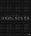 NEWS LIVE TOUR 2019 WORLDISTA (Blu-ray) (通常盤)